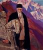 Nicholas_Roerich_with_Guga_Chohan.jpg